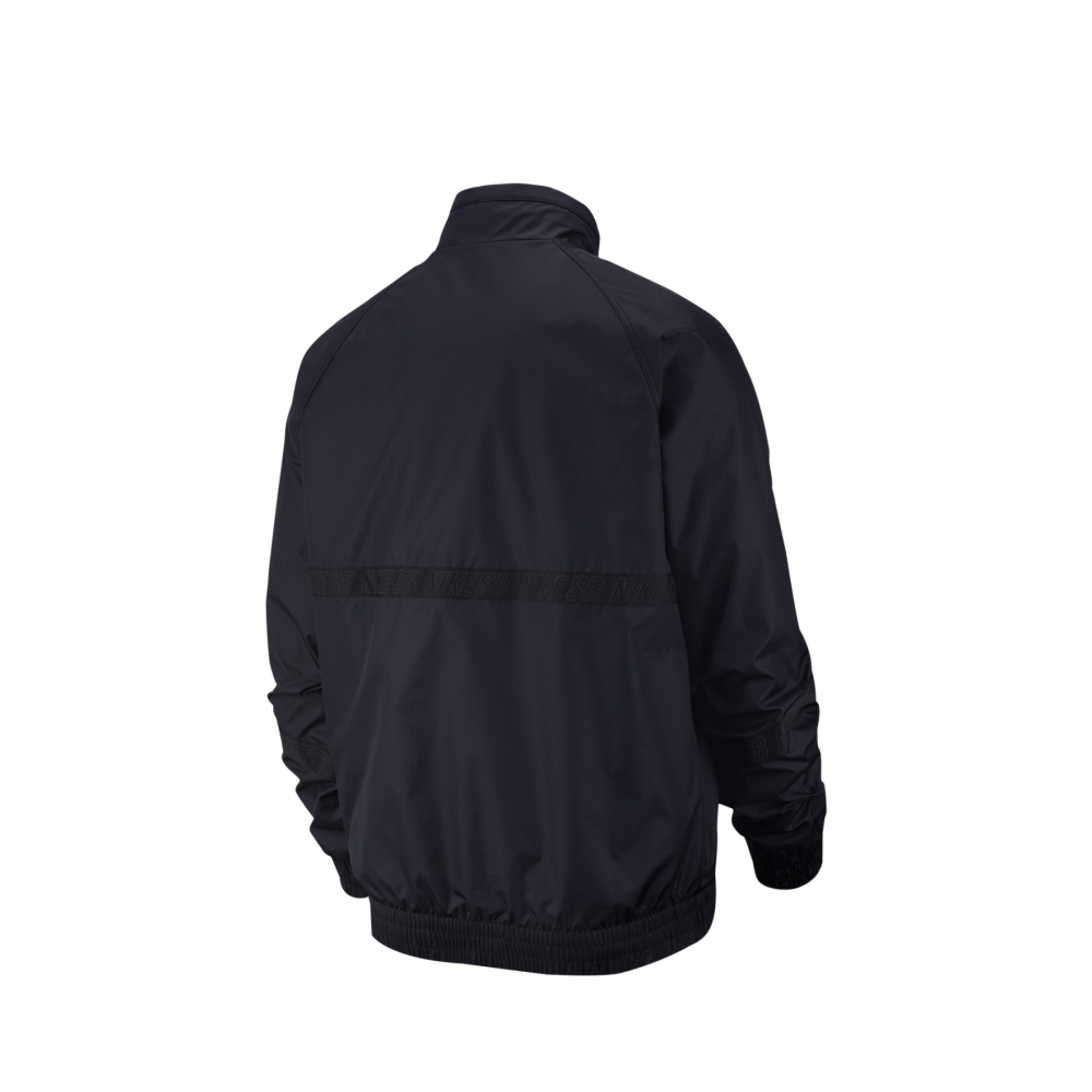 Nike sb iso jacket discount