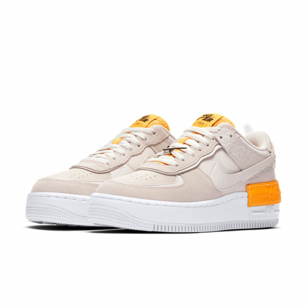 Air force sales shadow vast grey