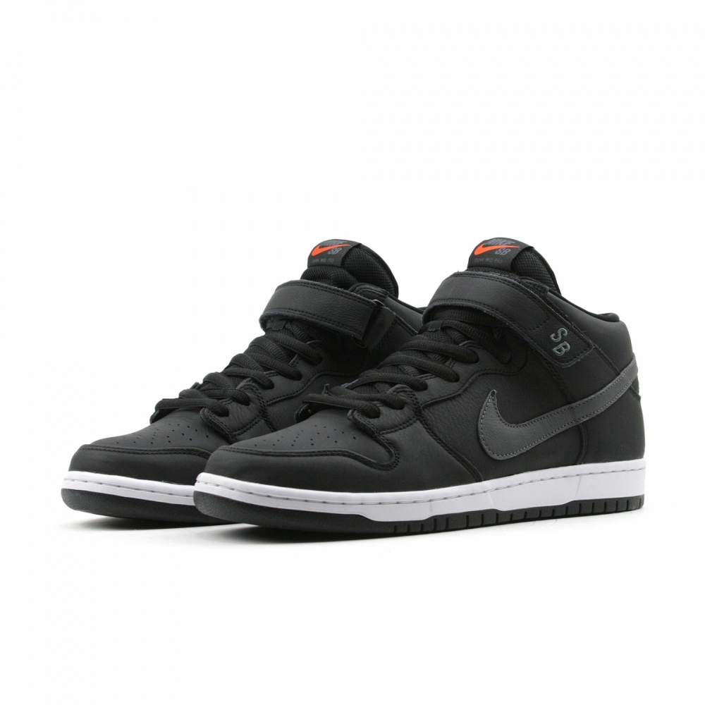 Nike SB Mid Pro ISO - Black - | Sylt