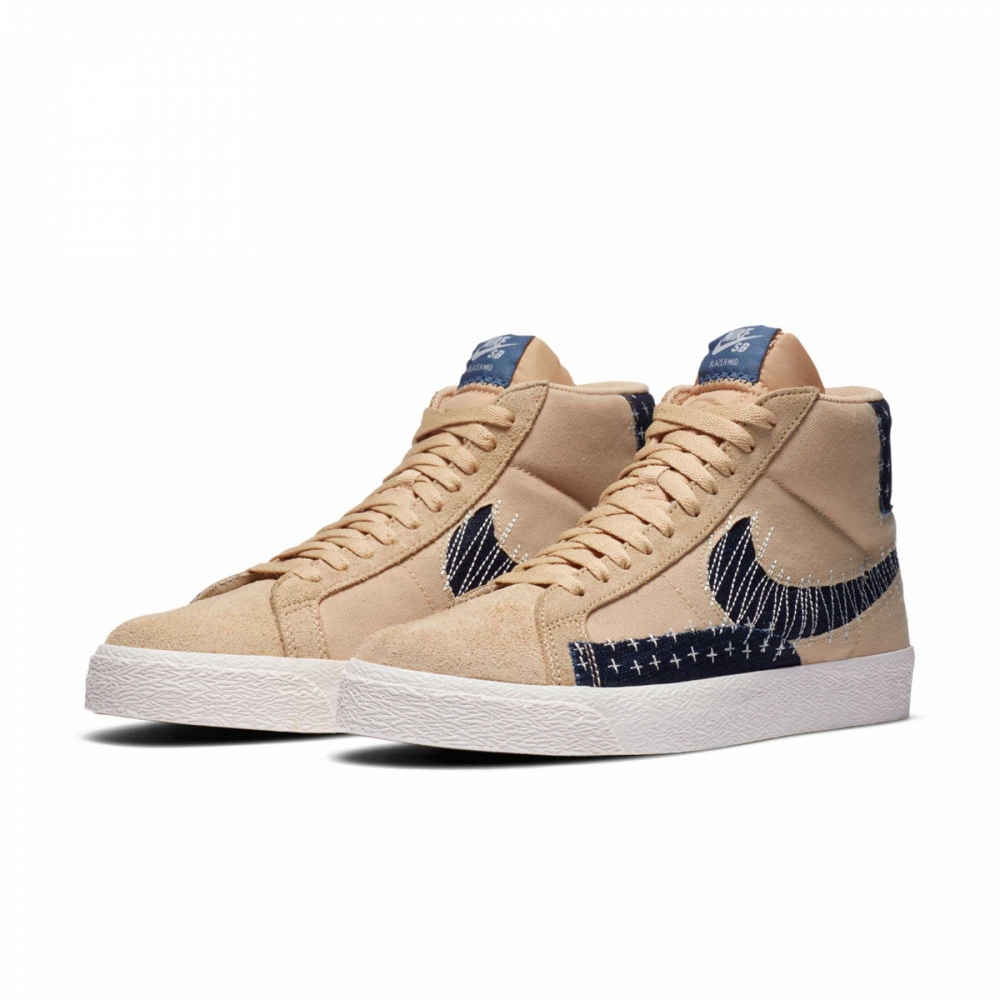 Nike sb blazer mid premium sashiko shop