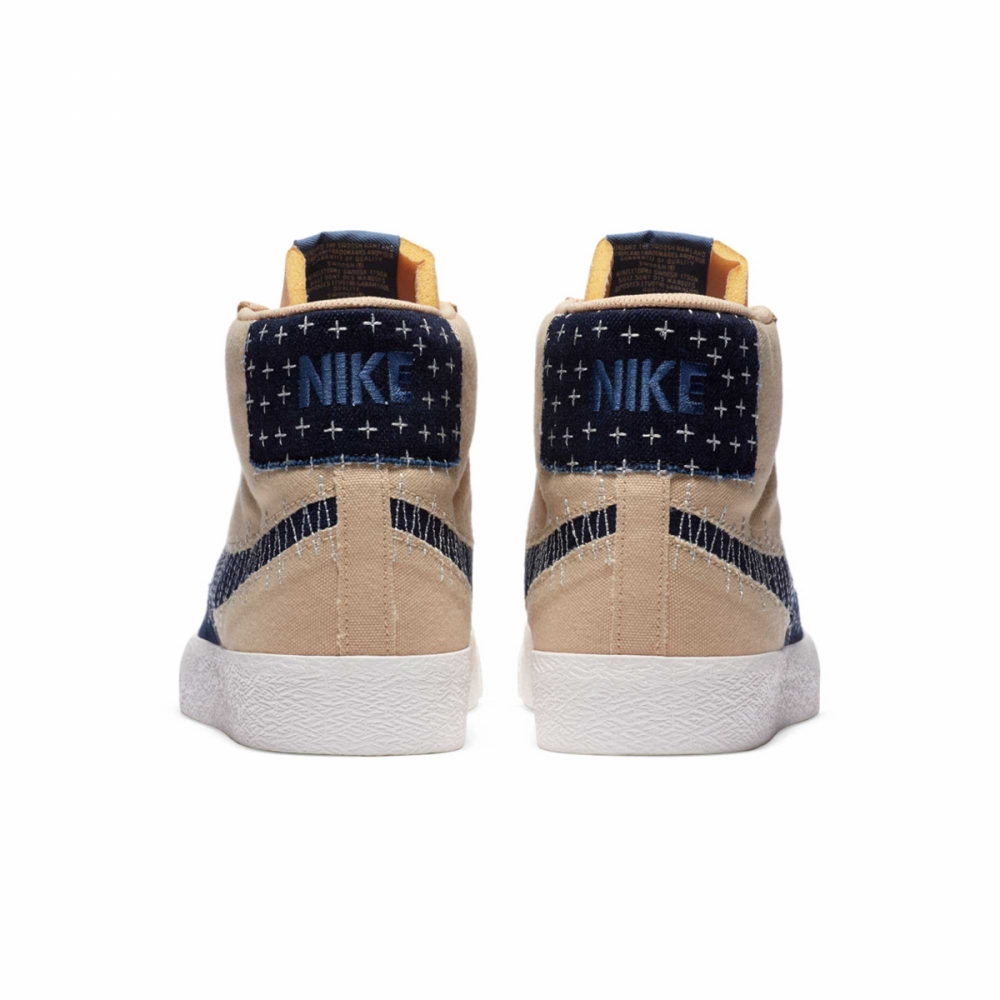 Nike sb zoom blazer mid premium sashiko deals