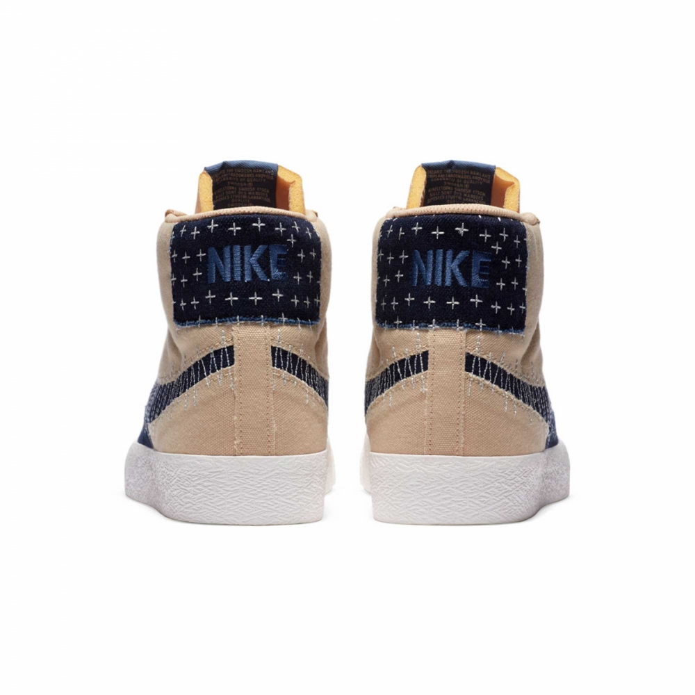 nike sb blazer sashiko sesame