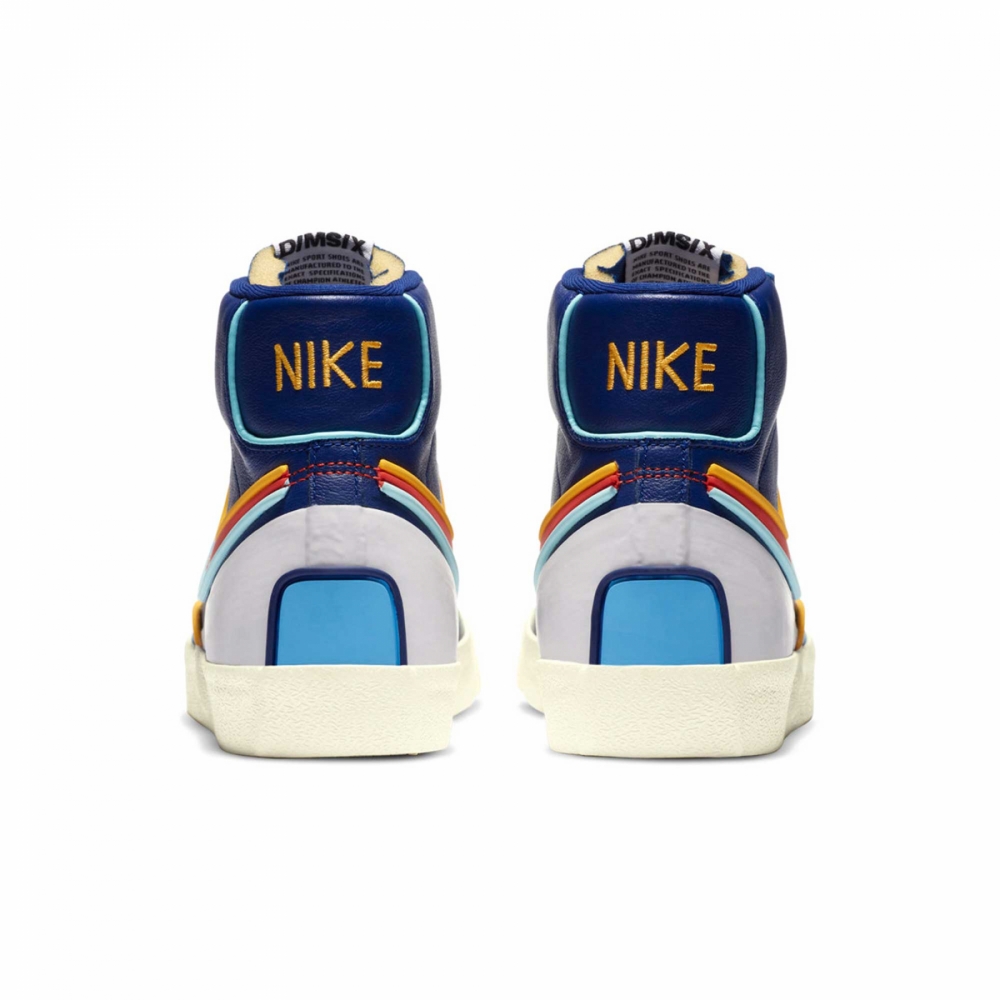 Da7233 sales