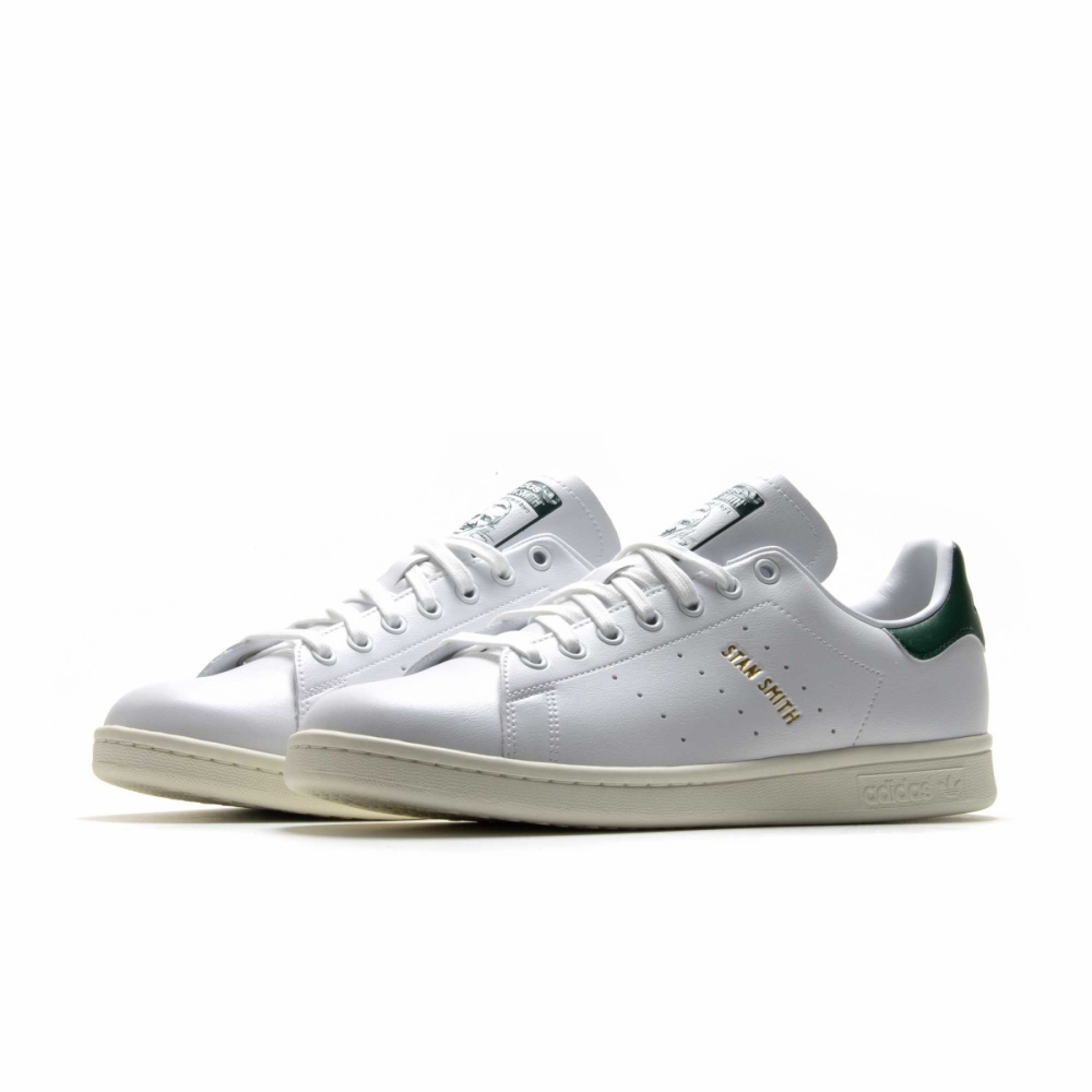 Adidas stan smith grey and green 2025