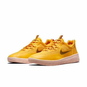 Nike SB - Nyjah Free 2.0 T - Pollen