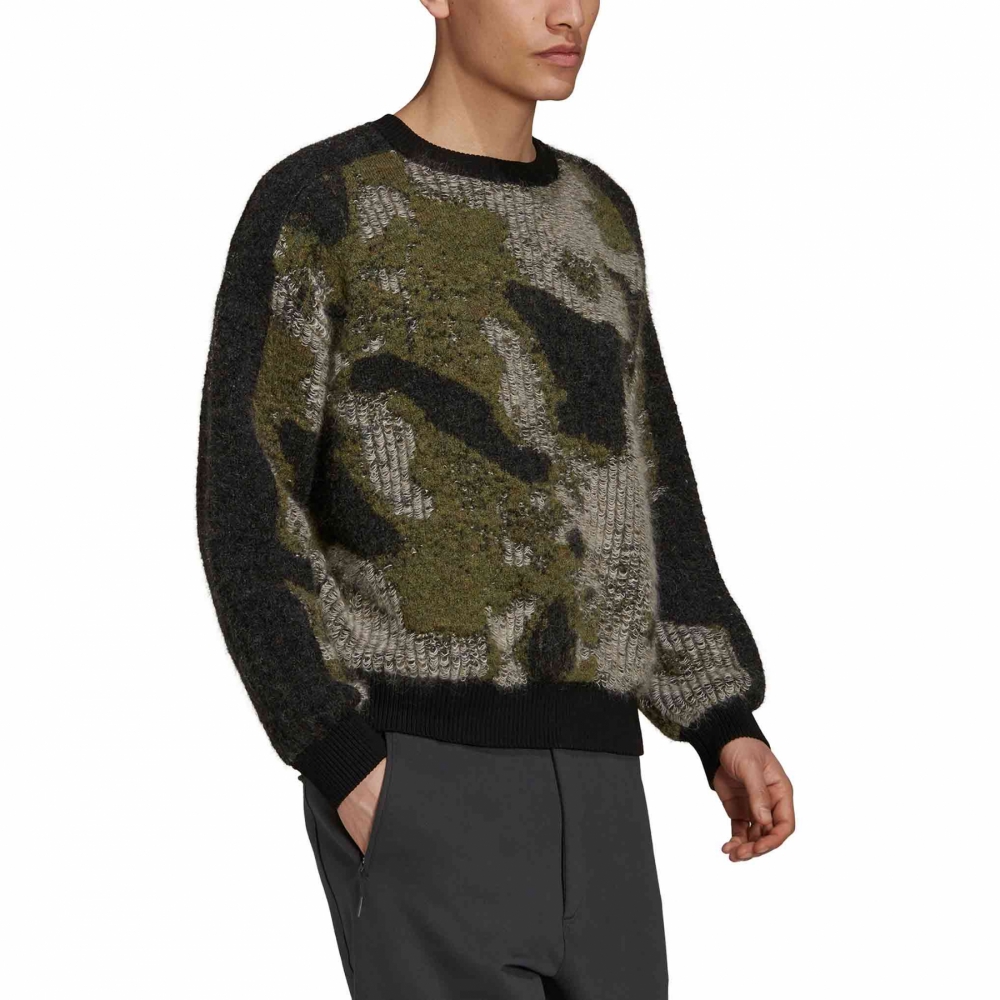 Camouflage online wool sweater