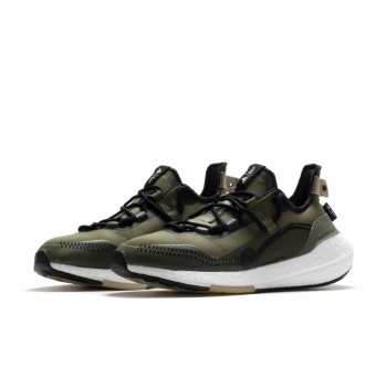adidas - UltraBoost 21 x Parley - Focus Olive