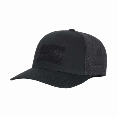 Flexfit low profile tactical hat hotsell