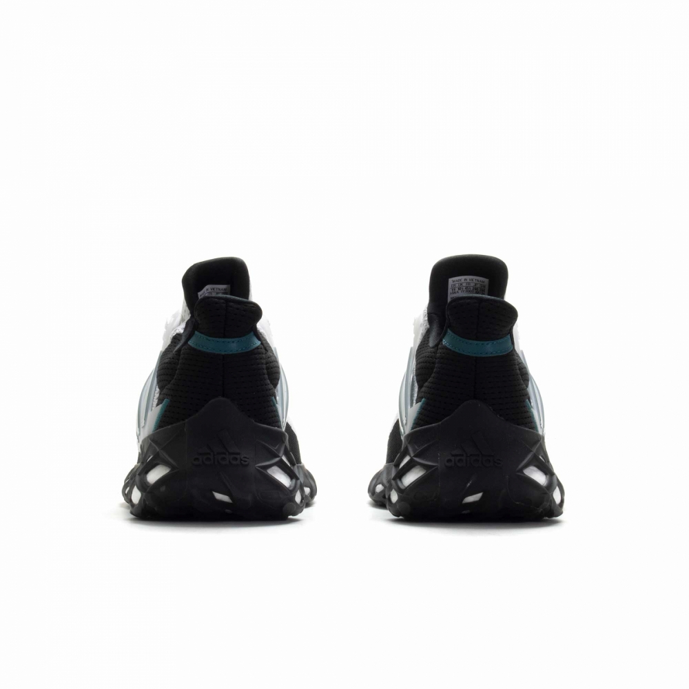 Adidas ultra boost analisis web store