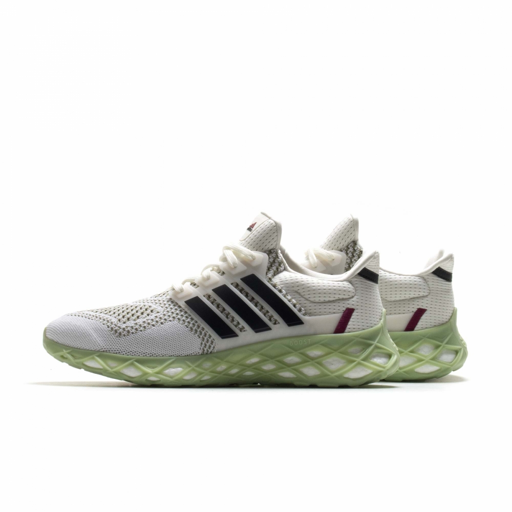 Adidas ultra boost white carbon online