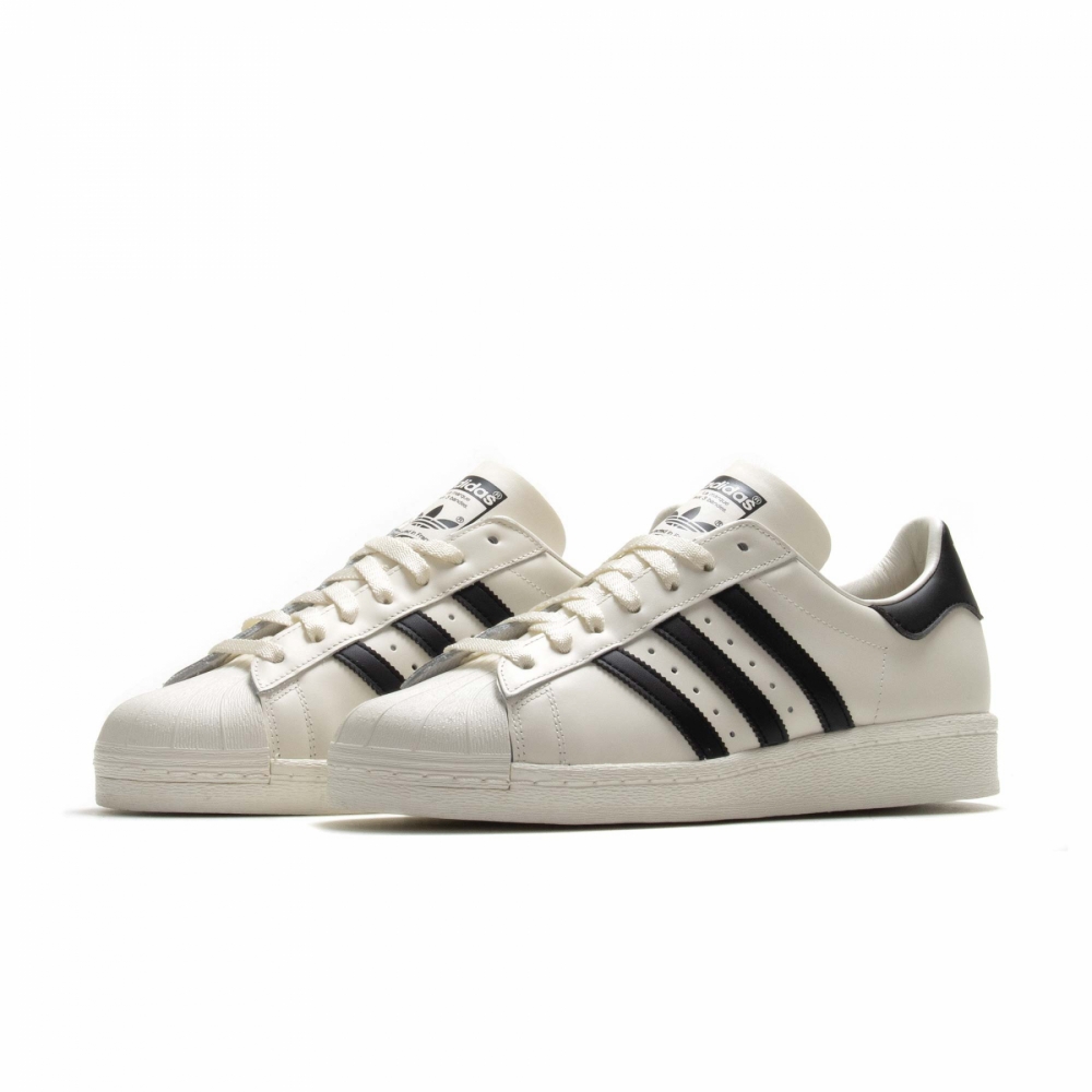 Superstar high top store black and white