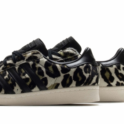 Leopard adidas superstar sales