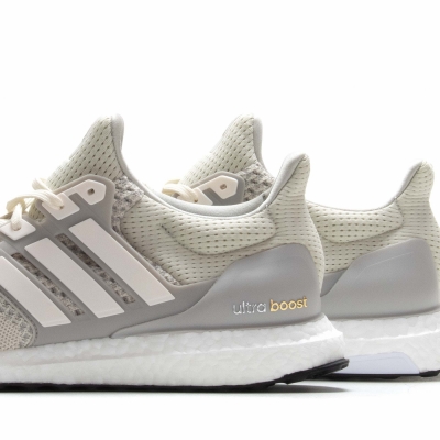 adidas UltraBoost LTD Cream BB7802 OUTBACK Sylt