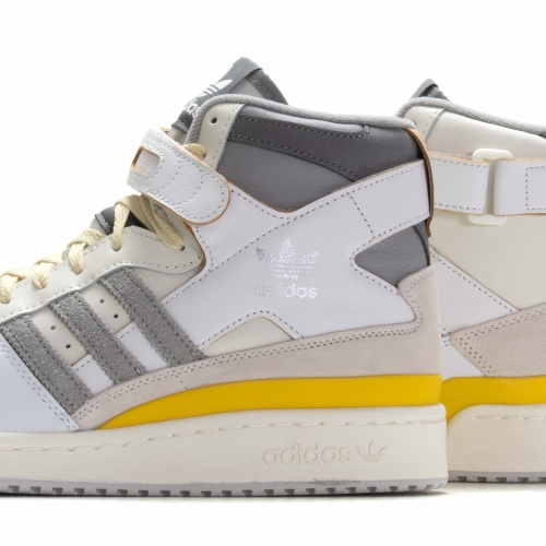Gray and yellow adidas store