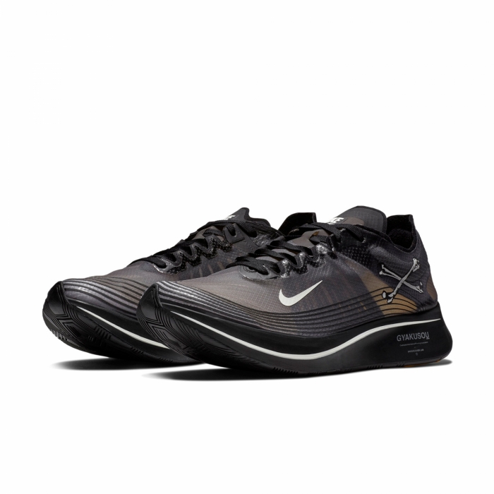Nike gyakusou sale online shop