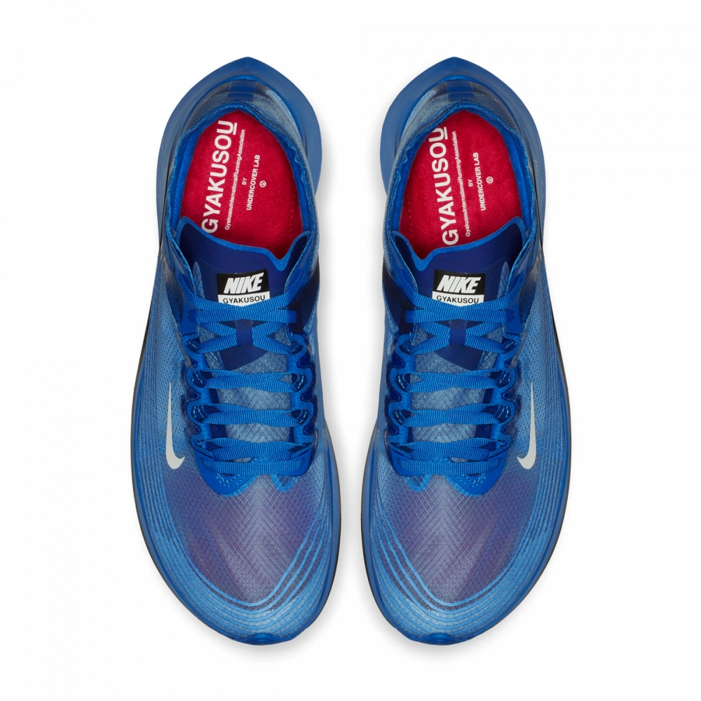 primer ministro Si Intolerable Nike Zoom Fly / Gyakusou - Blue Nebula - AR4349-400 | OUTBACK Sylt