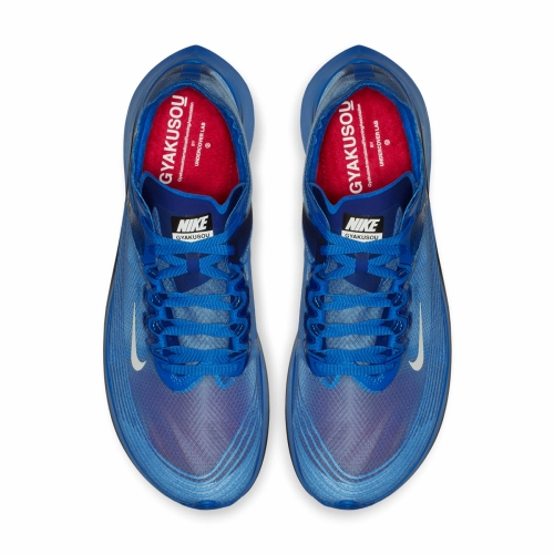 Gyakusou zoom 2025 fly blue