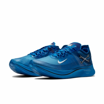 Nike - Zoom Fly / Gyakusou - Blue Nebula