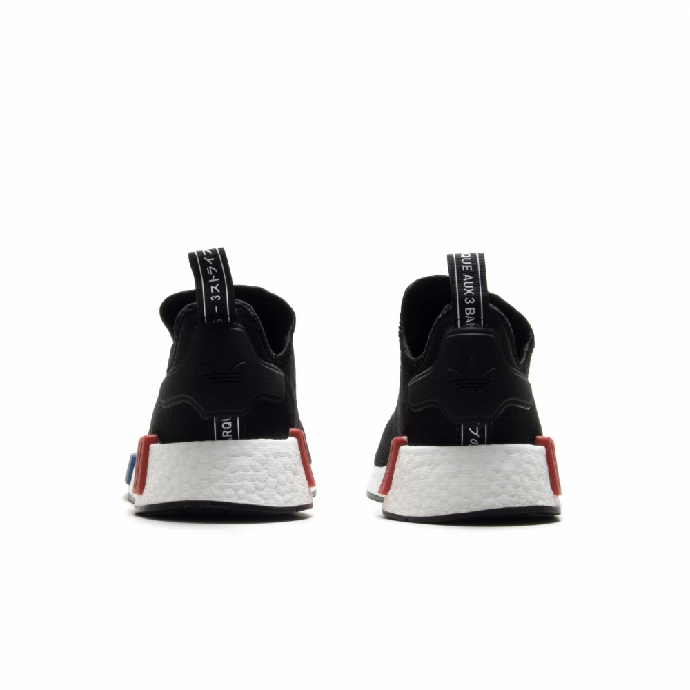 adidas NMD R1 Black GZ7922 OUTBACK Sylt