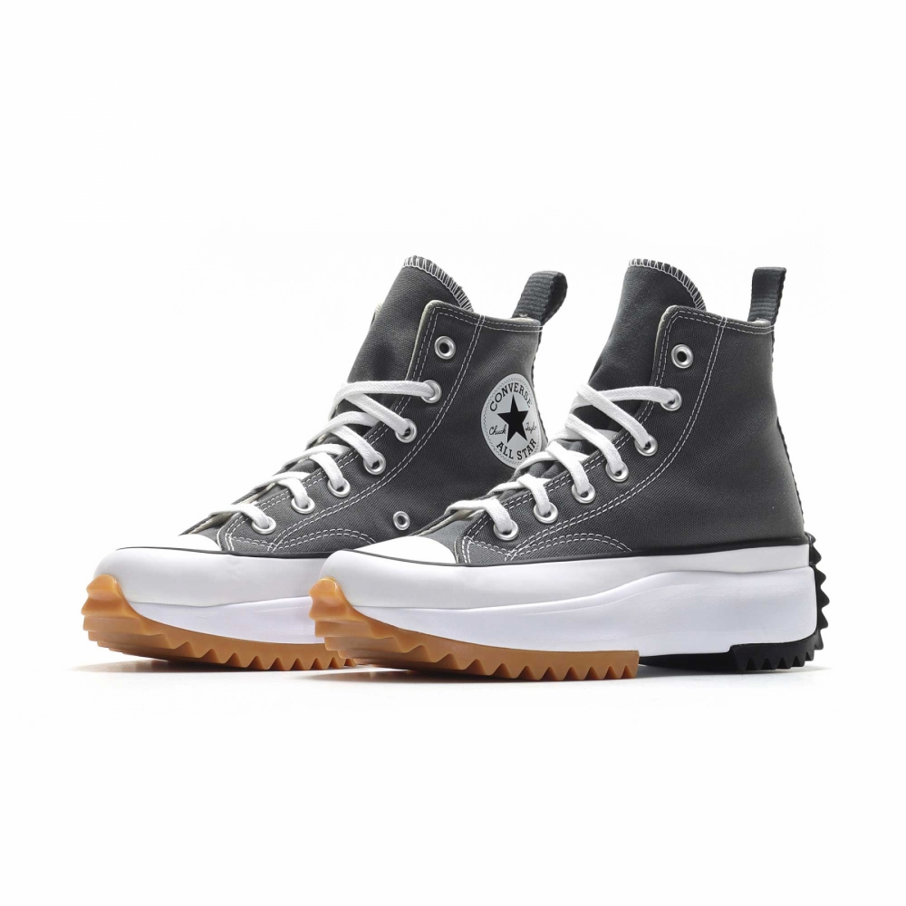Grey shop platform converse