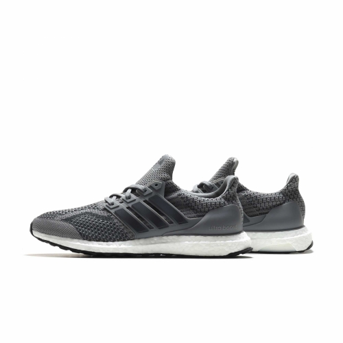 adidas UltraBoost 5.0 DNA Grey GV8739 OUTBACK Sylt