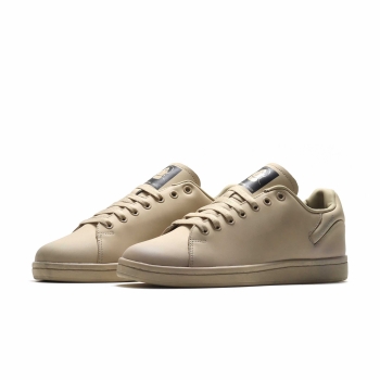 Raf Simons - Orion - Brushed Cream (Leather)