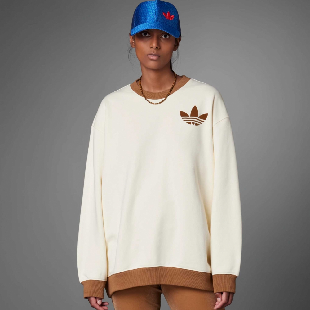 Adidas sweatshirt cream hotsell