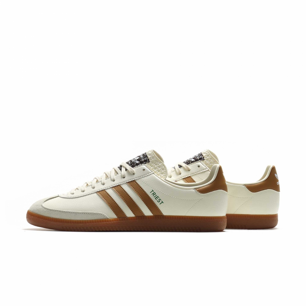 adidas - Cream White - | OUTBACK Sylt