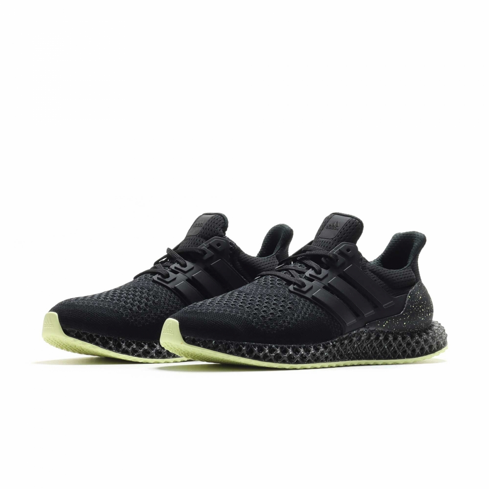 Adidas ultra boost carbon black on sale