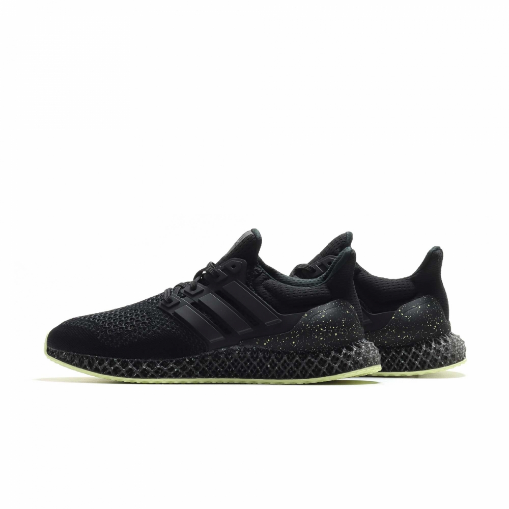 Adidas ultra shop all black