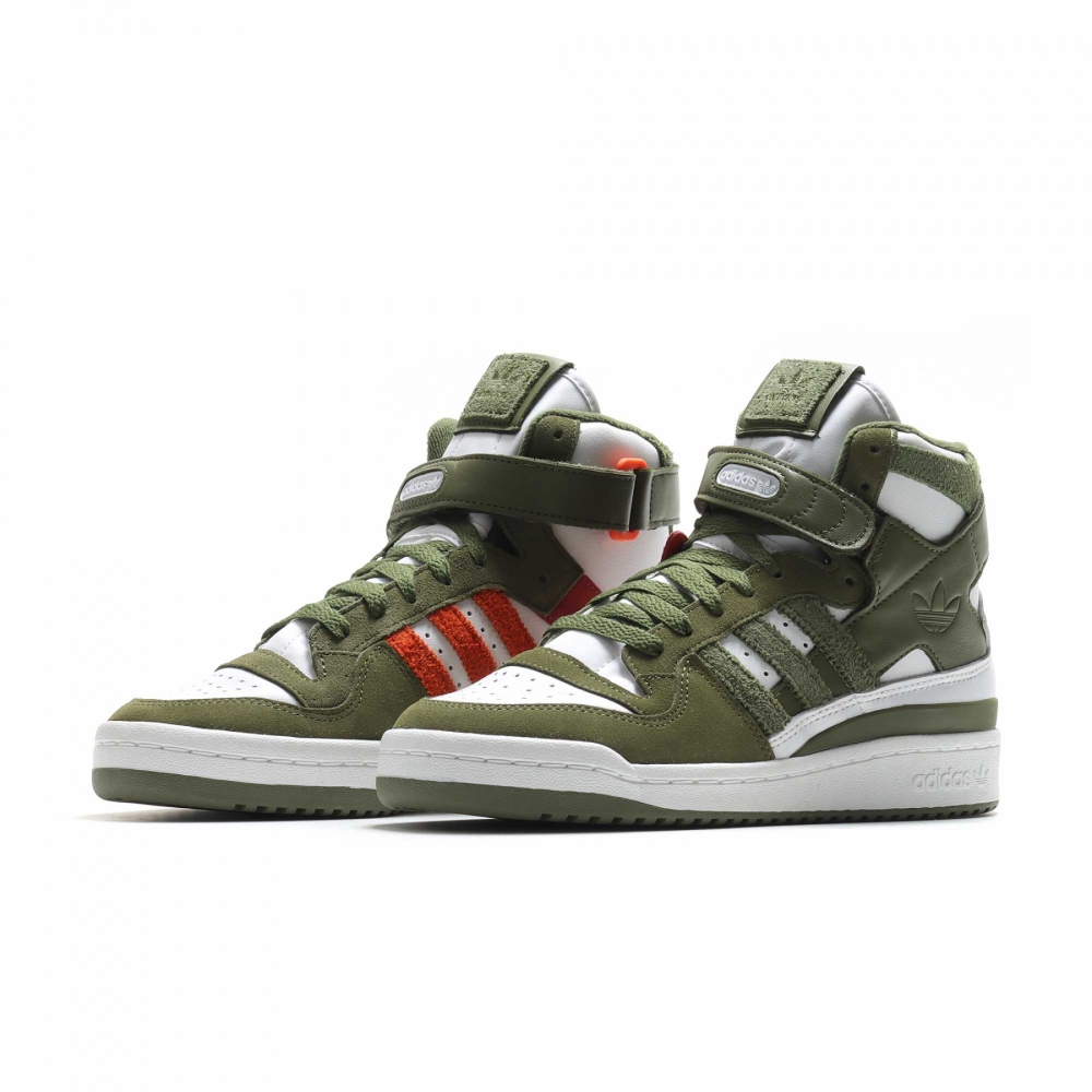 Olive green high top adidas on sale