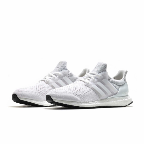 All white ultra boost 2025 womens