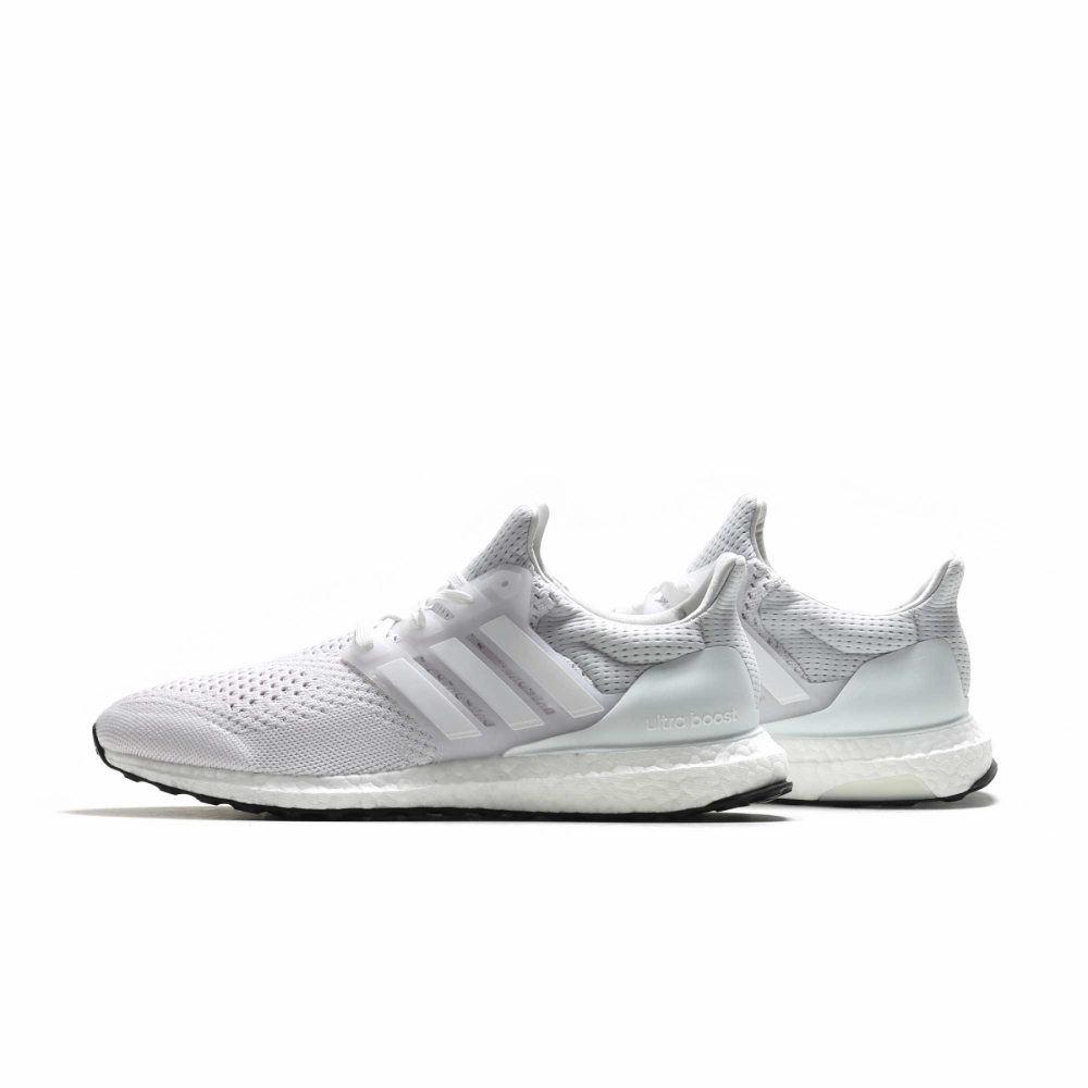 Men all white ultra boost deals