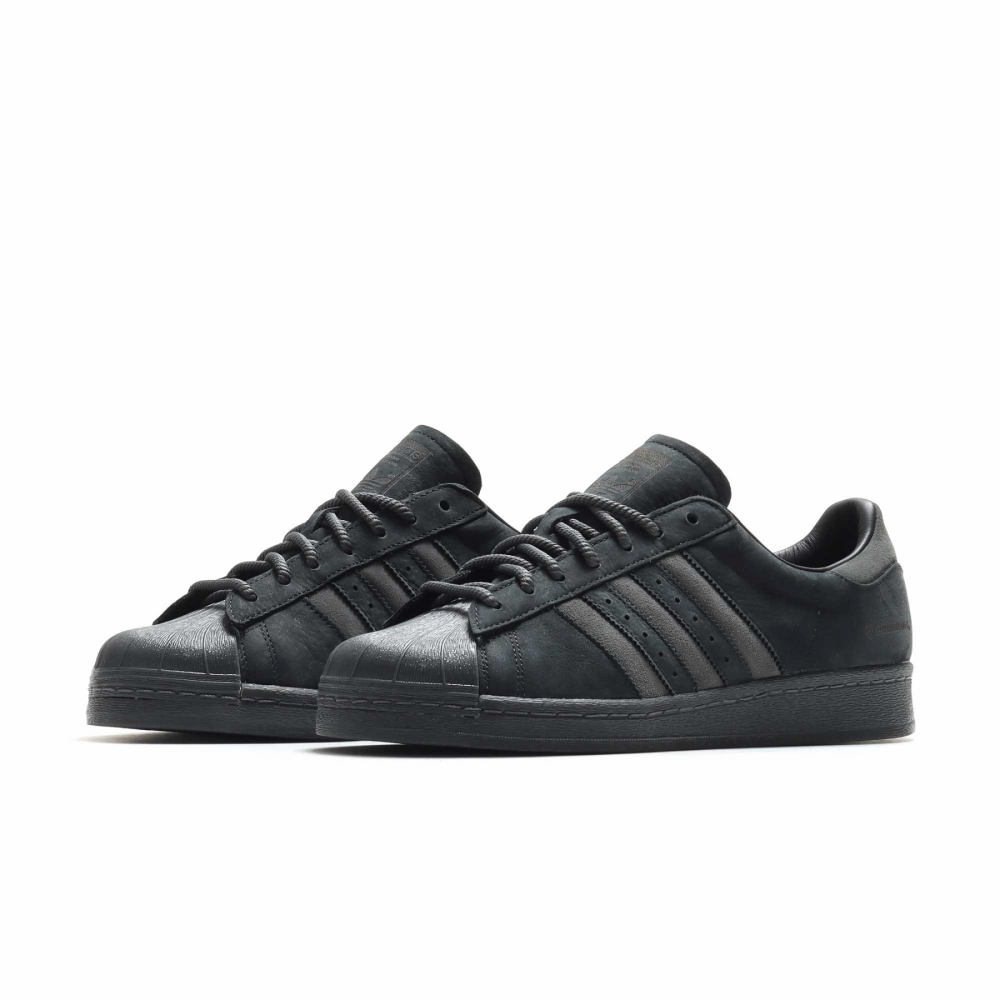 Black and best sale grey superstars