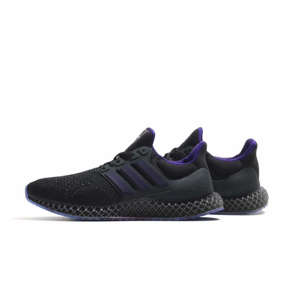 Adidas ultra boost 4. best sale grey one trace purple