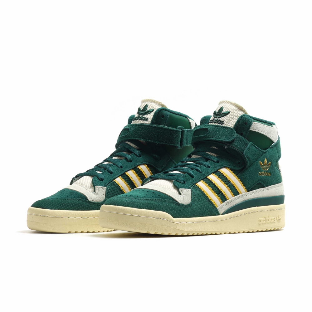 Circular seré fuerte Desalentar adidas Forum 84 Hi - Collegiate Green - FZ6301 | OUTBACK Sylt