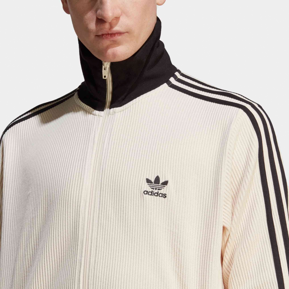 Adidas beckenbauer track top white sales