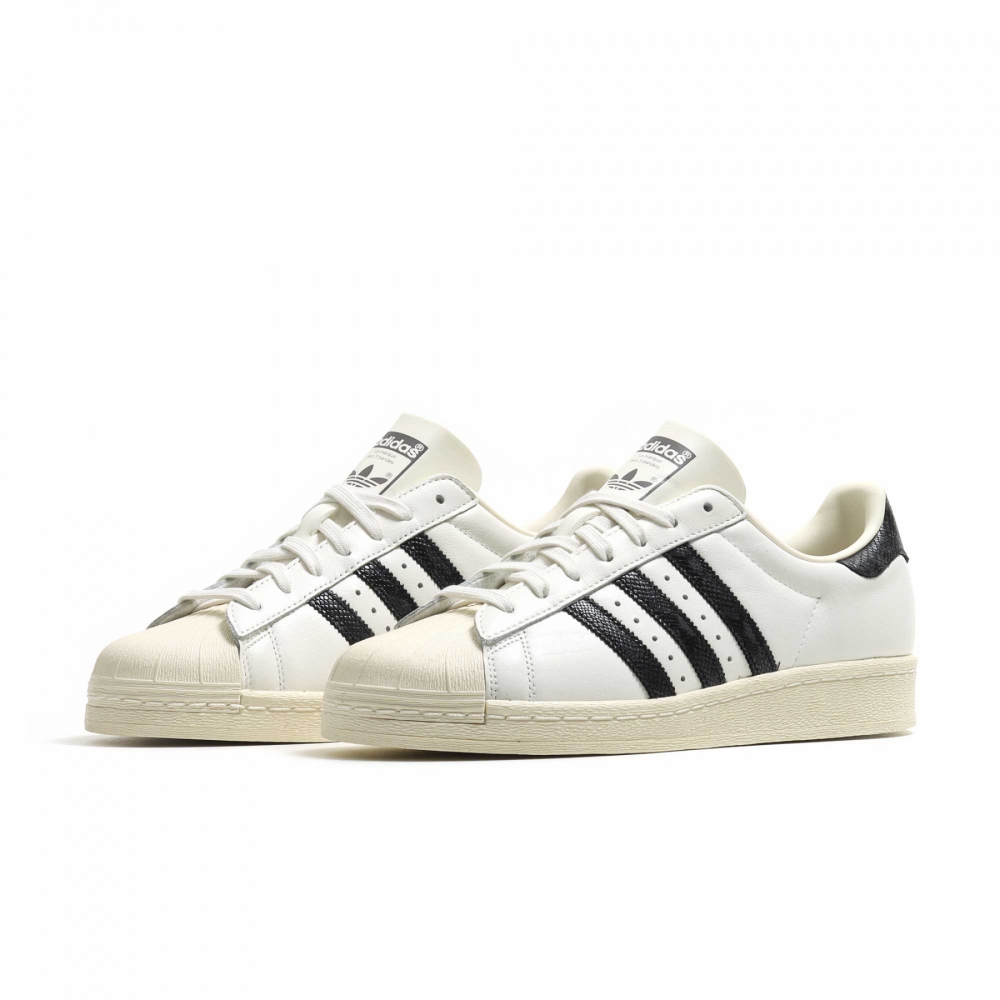 Superstar white outlet black stripes