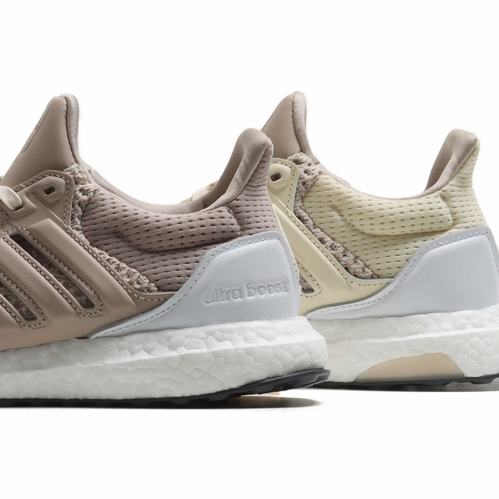 Adidas ultra boost 80€ gold deals