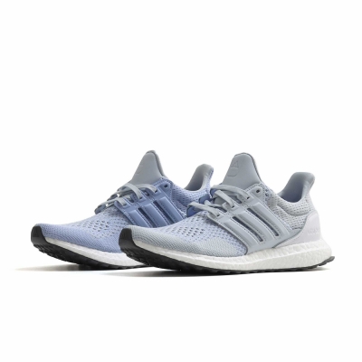 Adidas ultra boosts on sale 2025