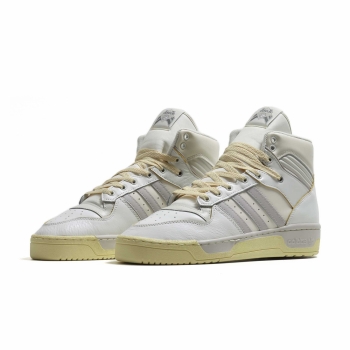 adidas - Rivalry High - Chalk White / Grey