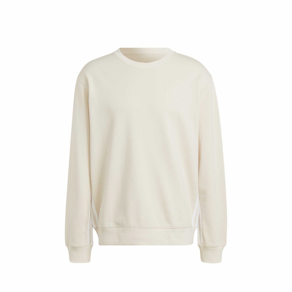 Plain hotsell adidas sweatshirt