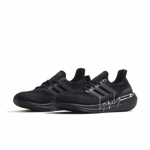 Adidas y3 ultra boost sales