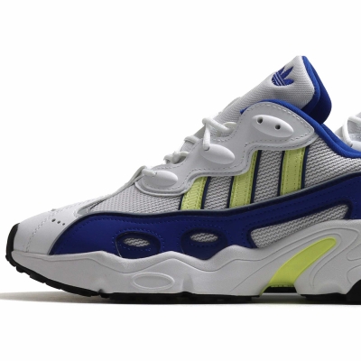 Adidas ozweego og store