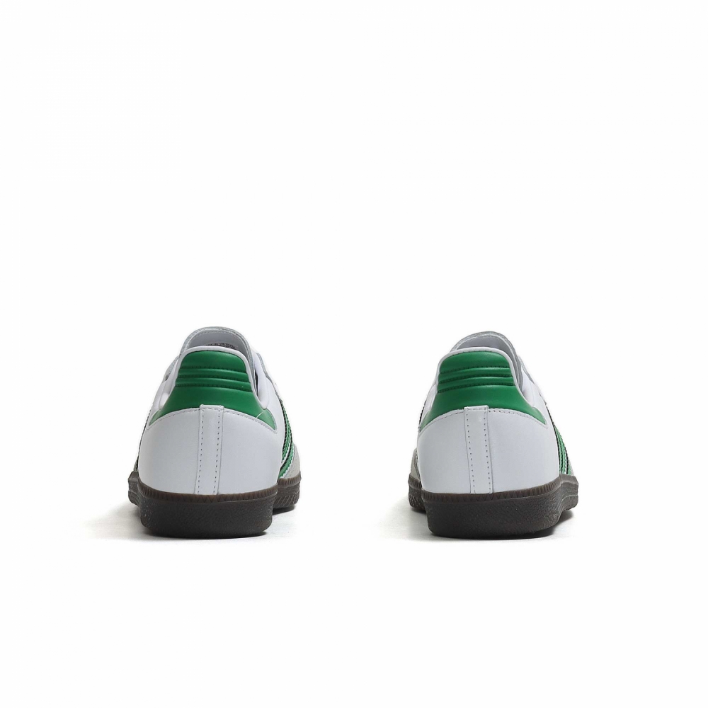 Adidas white leather shoes green hotsell