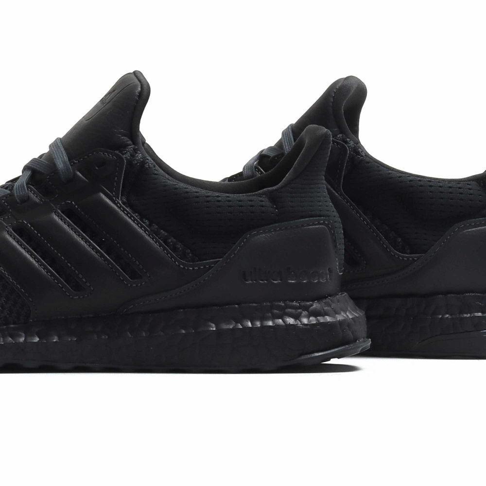 adidas UltraBoost 1.0 Black Carbon GY7486 OUTBACK Sylt