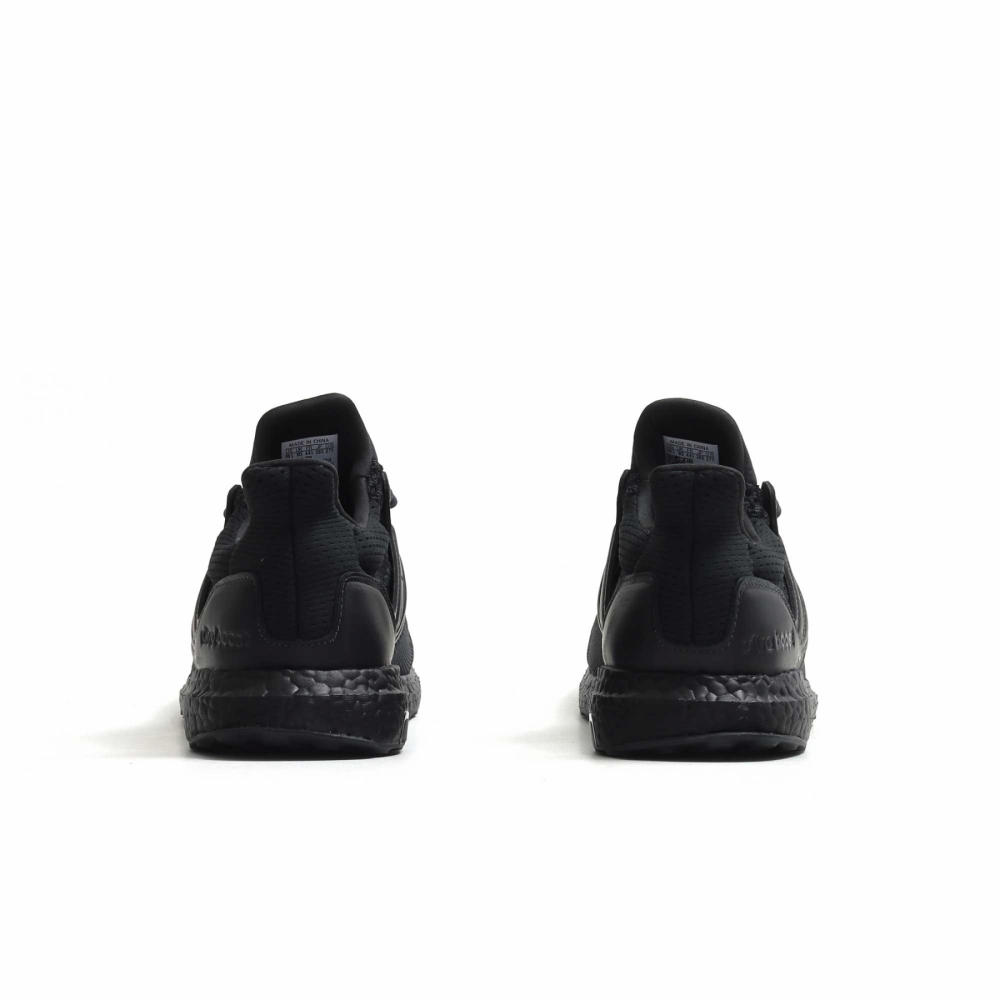 Ua ultra boost hot sale