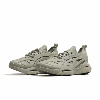 adidas by Stella McCartney - Solarglide - Gobi