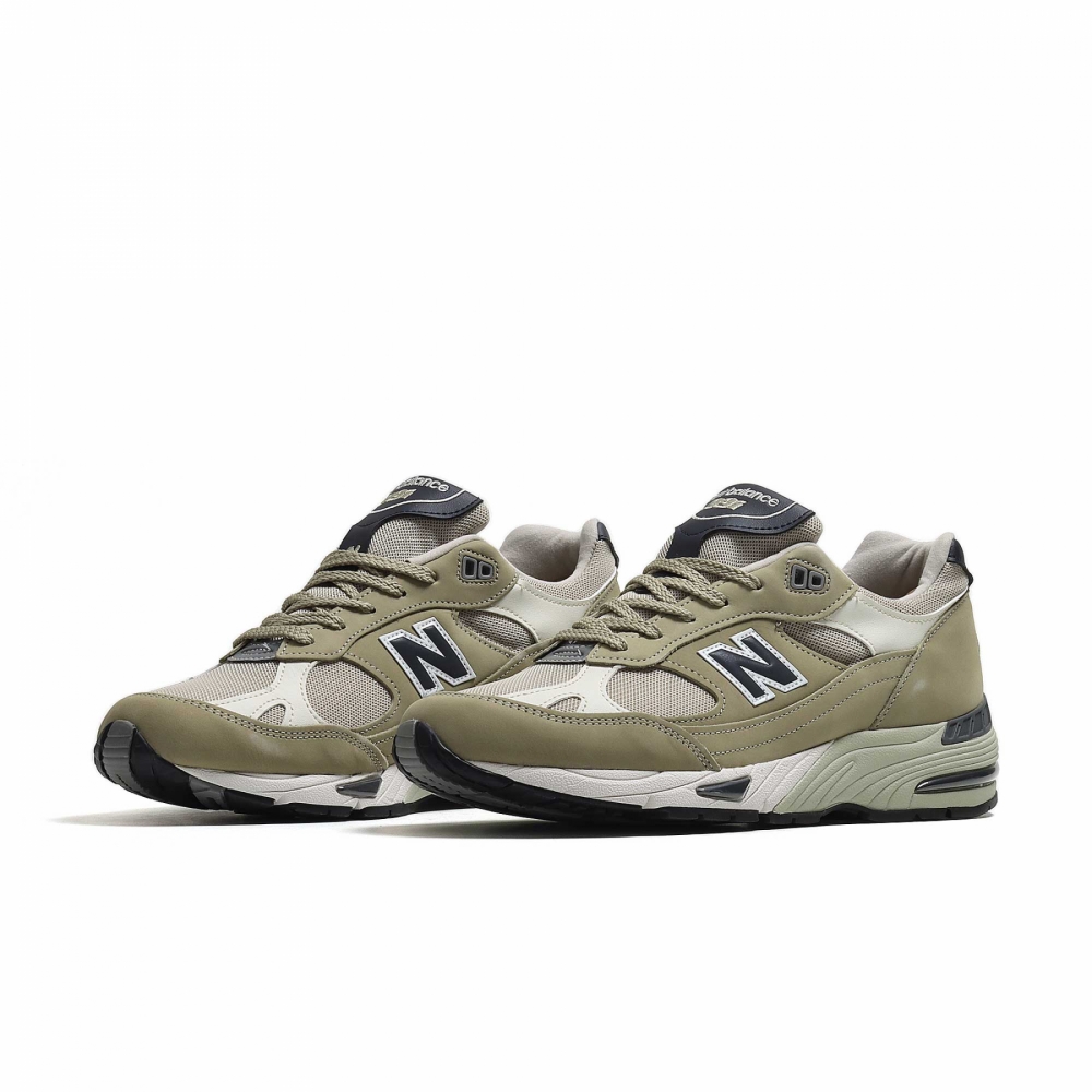 Wo produziert new hot sale balance