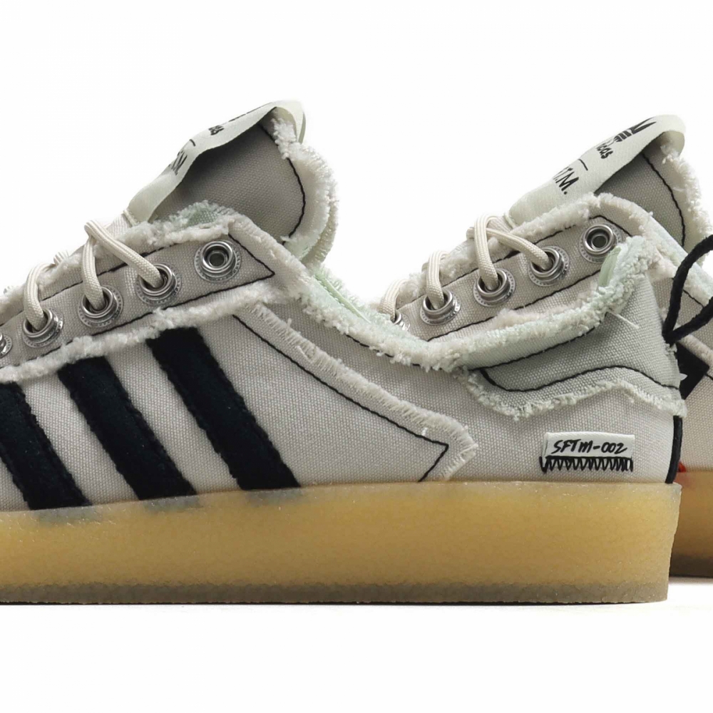Gray adidas campus store